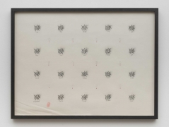 David Lynch, Untitled (from a "Ricky Board"), 1980, Pencil on paper