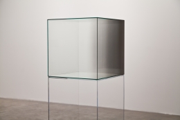Larry Bell, Cube #16 (green)