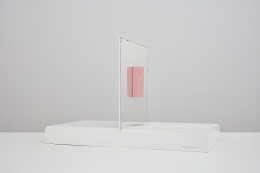 Tatsuo Kawaguchi, Cone and Cylinder, 1967, plaster, mirror and plywood